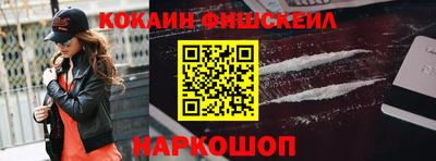 jwh Тверь