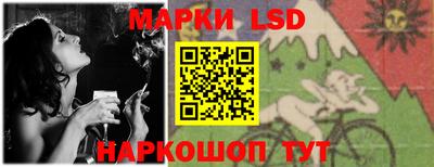 кокаин премиум Татарск