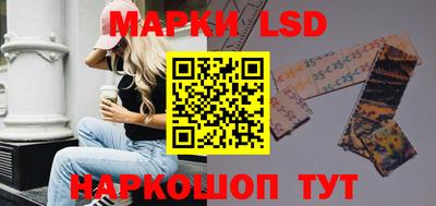 СК Тара