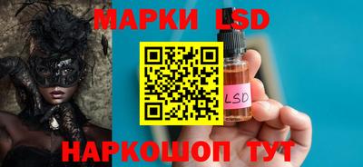 jwh Тверь