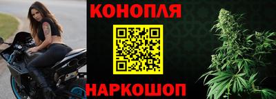 кокаин премиум Татарск