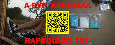 jwh Тверь