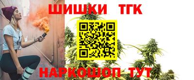 jwh Тверь