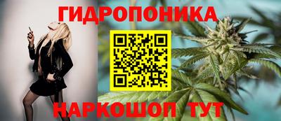 кокаин премиум Татарск