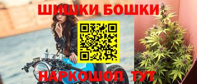 кокаин премиум Татарск