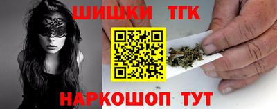 jwh Тверь