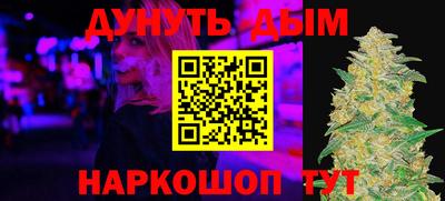 jwh Тверь