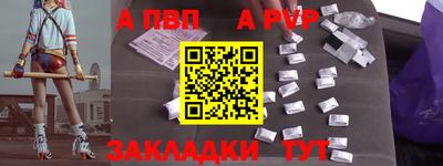 jwh Тверь