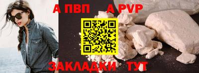 jwh Тверь
