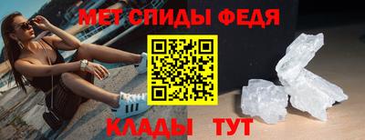 jwh Тверь