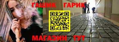 jwh Тверь
