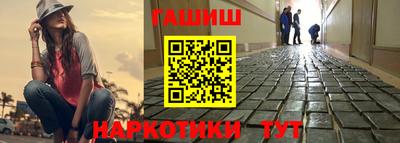 СК Тара