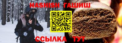 jwh Тверь