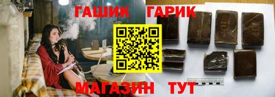 jwh Тверь