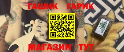 СК Тара