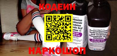кокаин премиум Татарск