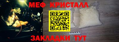 СК Тара