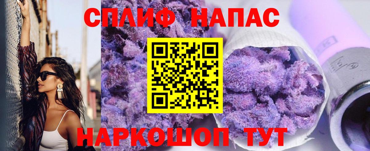 МАРИХУАНА ГИДРОПОН Липецк